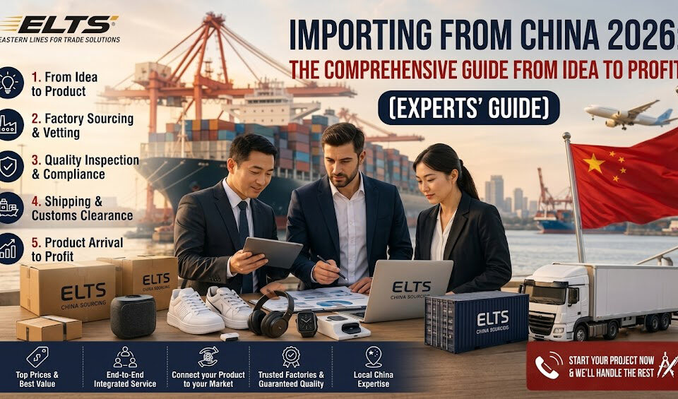 Importing from China 2026